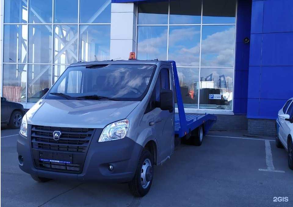 Отзывы на компанию Эвакуатор Kzn в г. Казань c фото