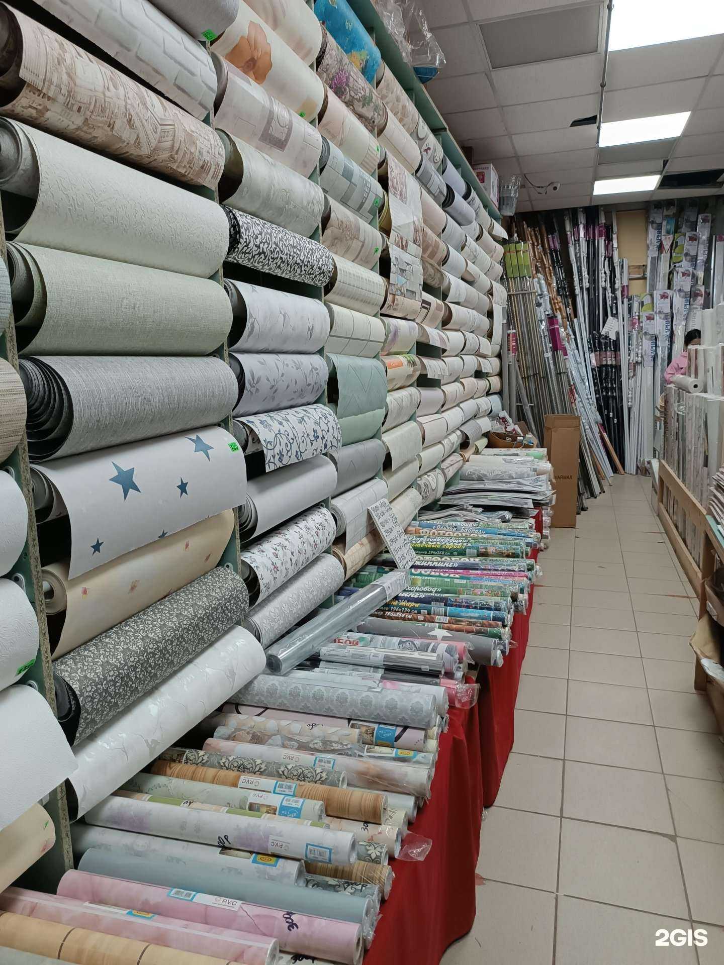 Отзывы на компанию Многопрофильный магазин в г. Якутск c фото