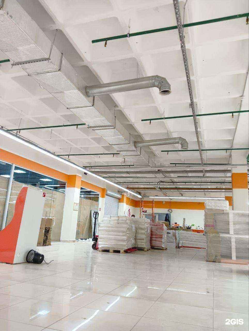 Отзывы на компанию Глобал эм в Балакове c фото