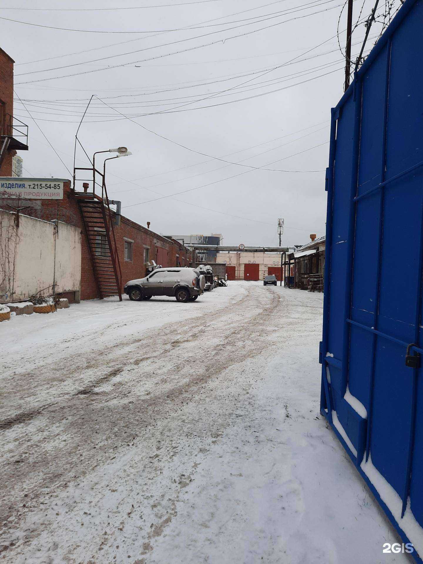 Отзывы на компанию Подземметаллзащита в г. Пермь c фото