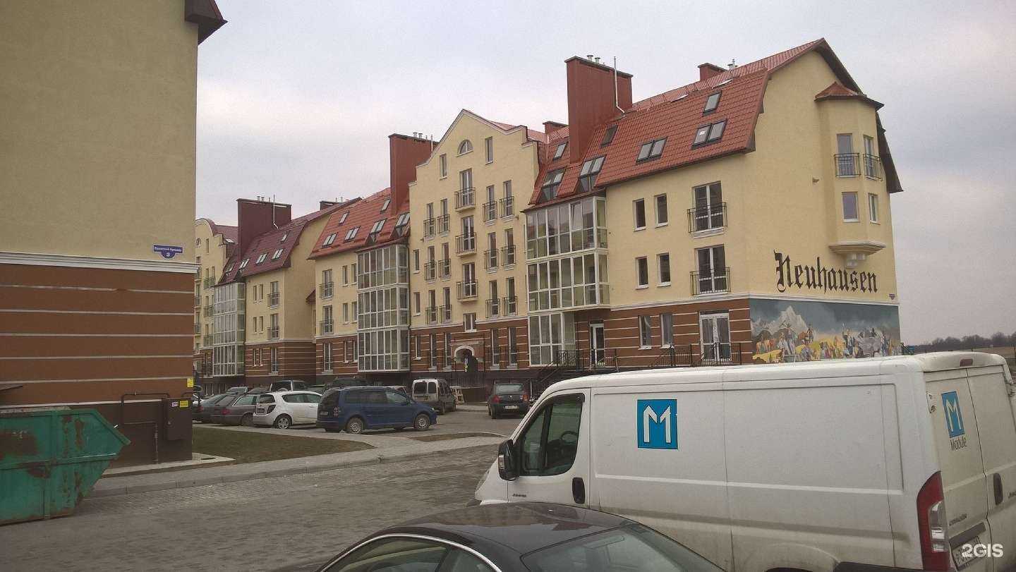 Отзывы на компанию Школа маникюра Марины Ермоленко в г. Гурьевск c фото