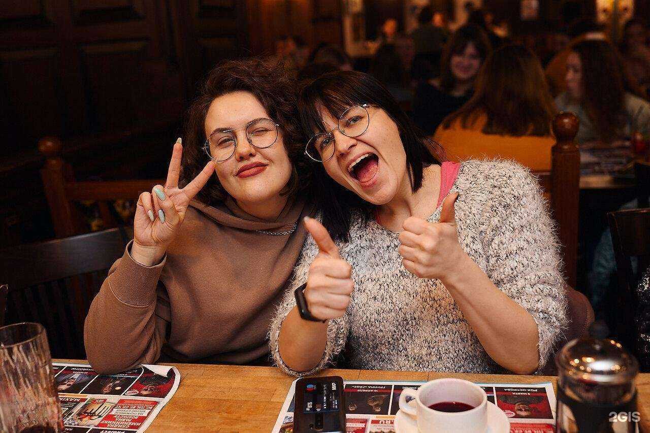 Отзывы на компанию Квиз, плиз! в Тюмени c фото