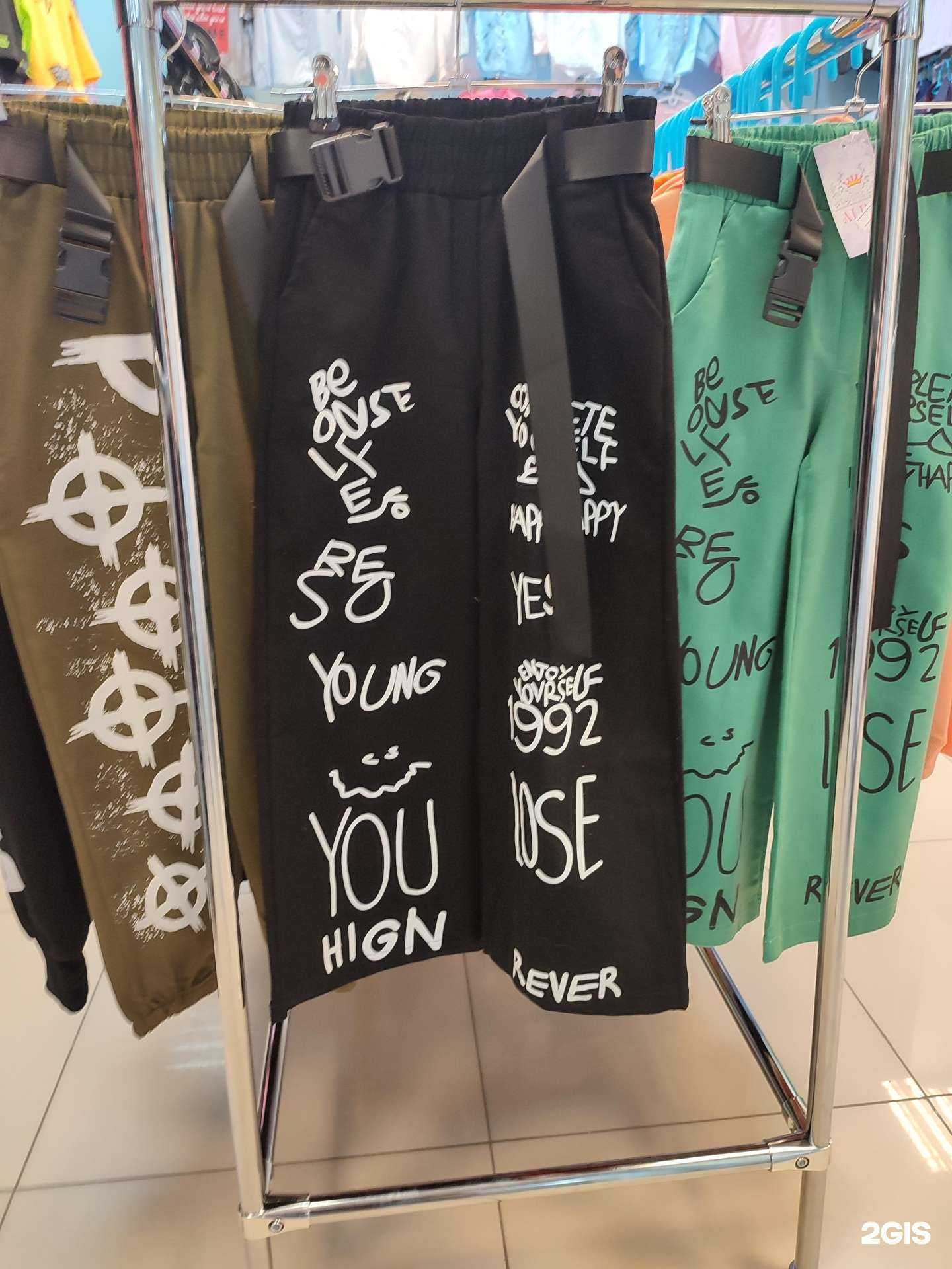 Отзывы на компанию Sweet kids в г. Курган c фото