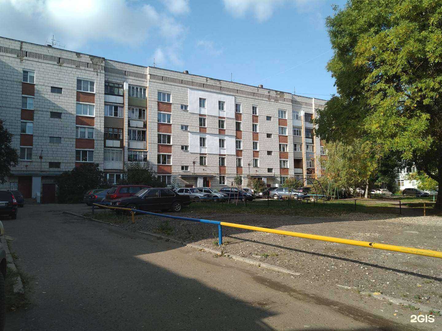 Отзывы на компанию Антей в Костроме c фото - фотография 2 из 2