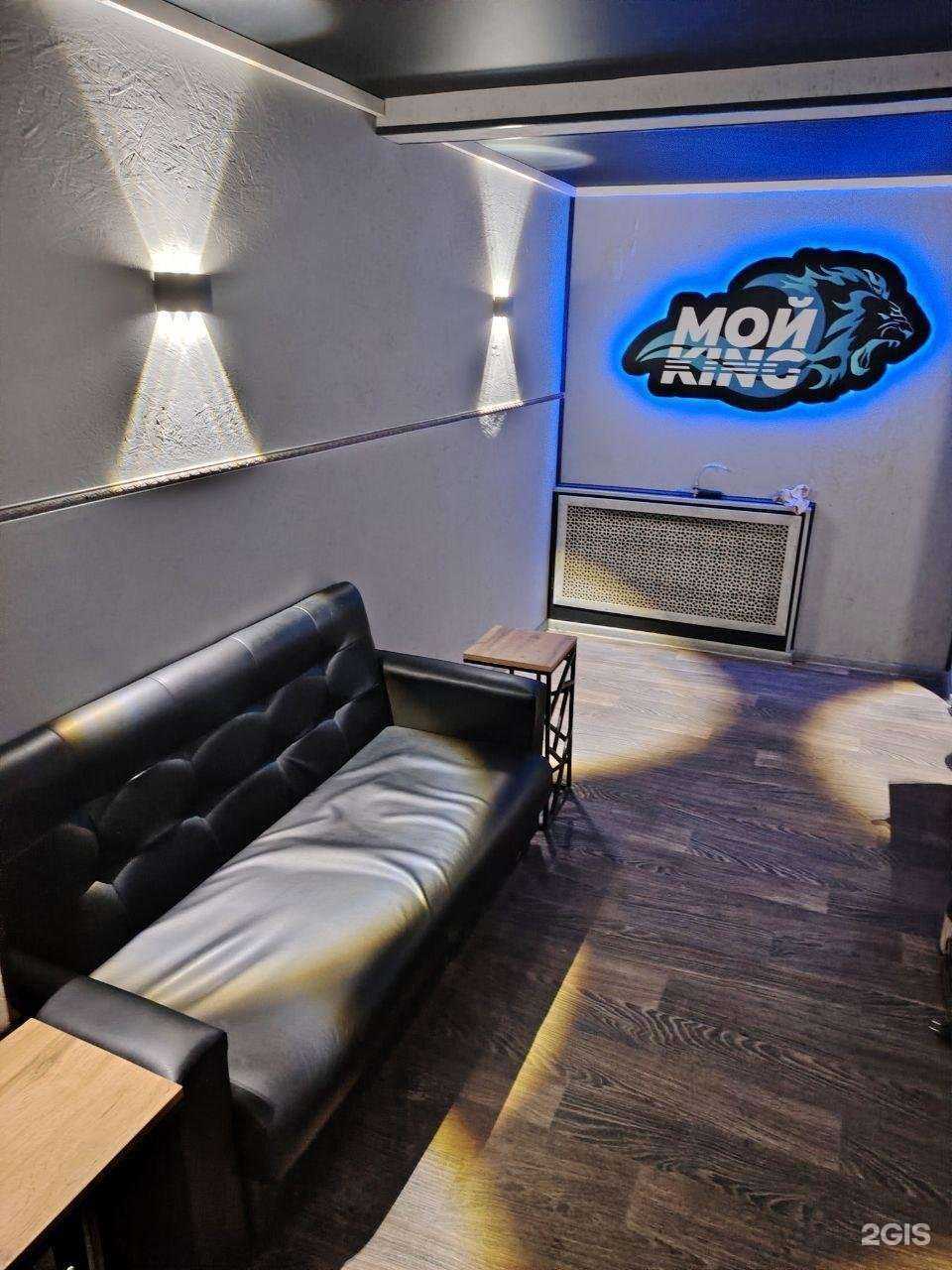 Отзывы на компанию MoiKing в г. Северск c фото