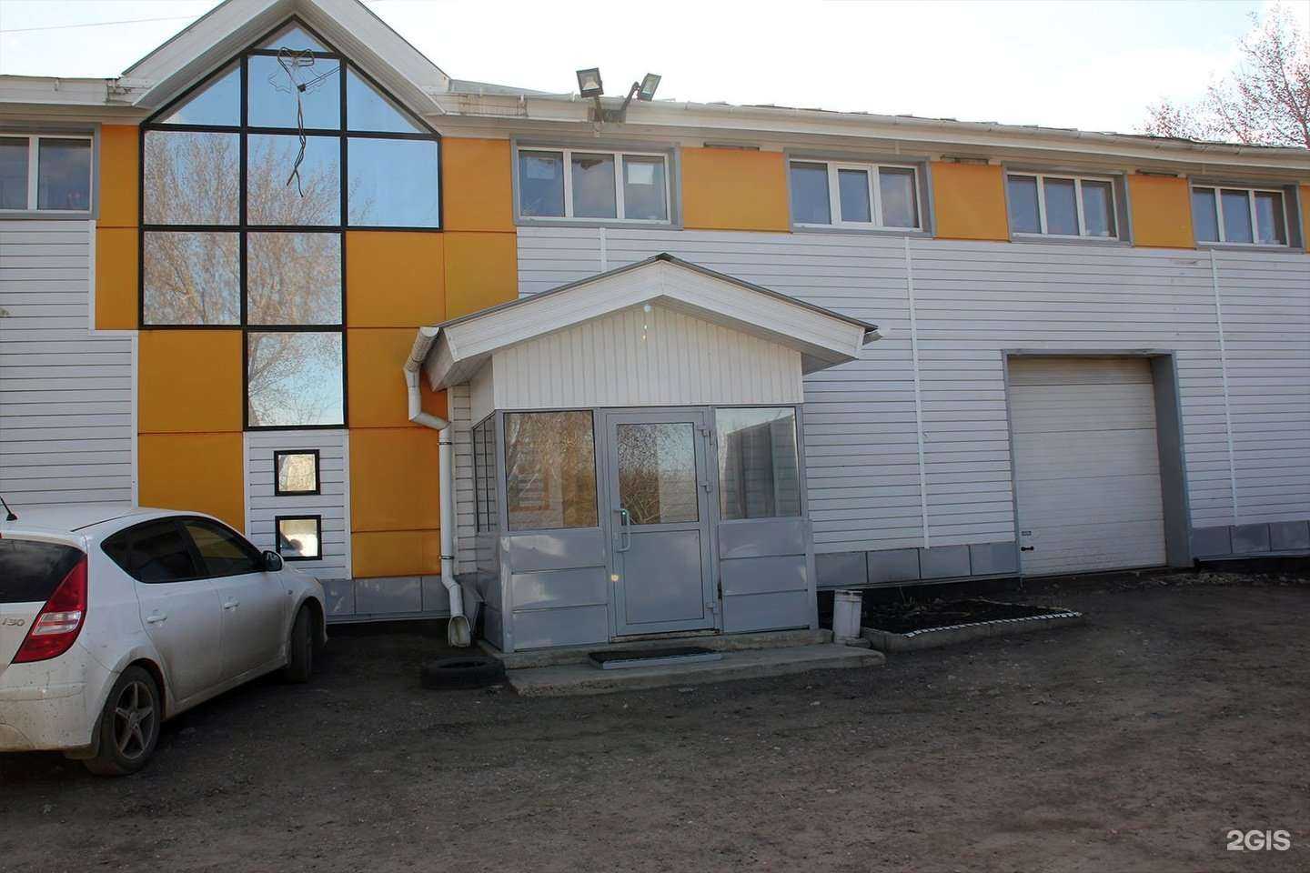 Отзывы на компанию Чайкофф в Набережных Челнах c фото