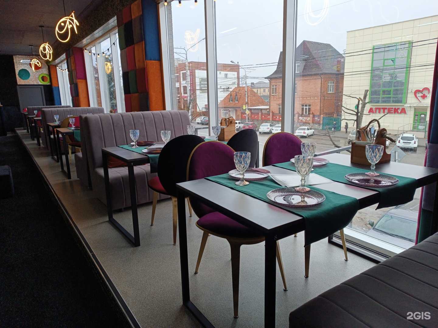 Отзывы на компанию Королевский остров в г. Черкесск c фото