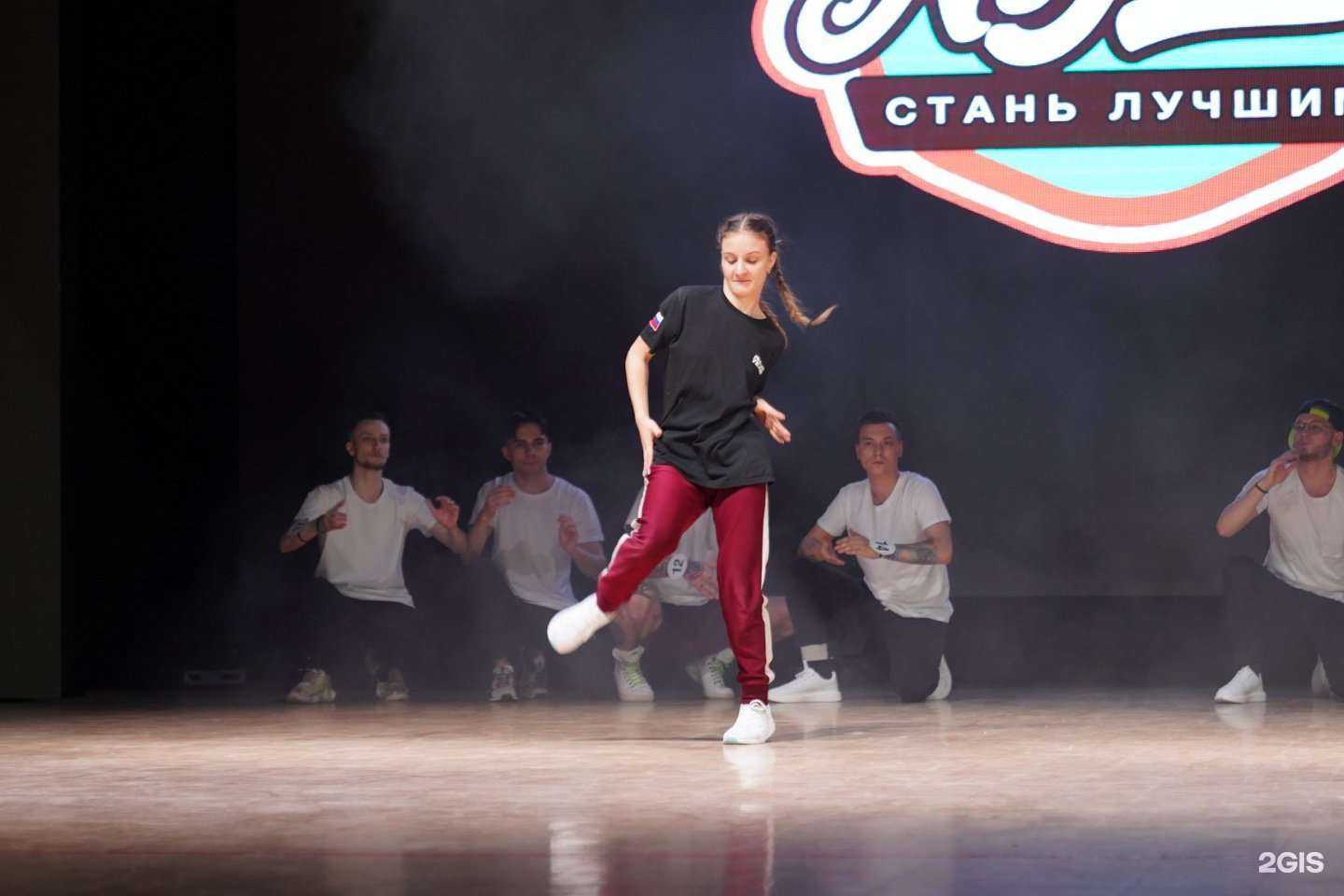 Отзывы на компанию No from в г. Комсомольск-на-Амуре c фото