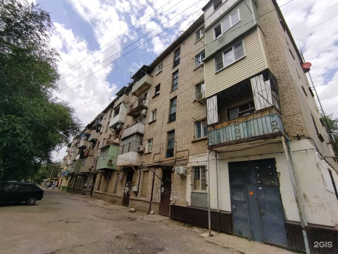 Отзывы на компанию Семейная в Астрахани c фото - фотография 2 из 2