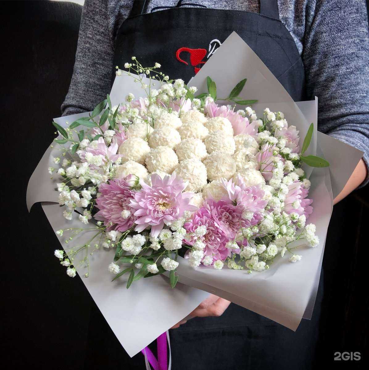 Отзывы на компанию Вау! Букет в г. Чита c фото