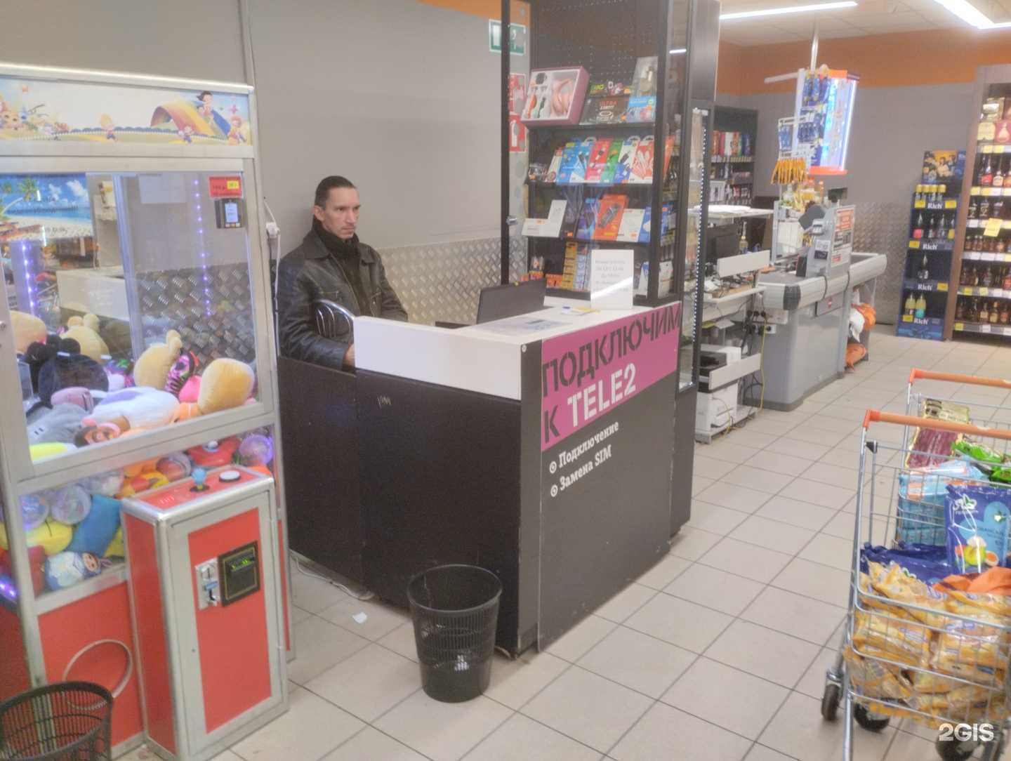 Отзывы на компанию Центр подключения услуг связи в г. Тула c фото