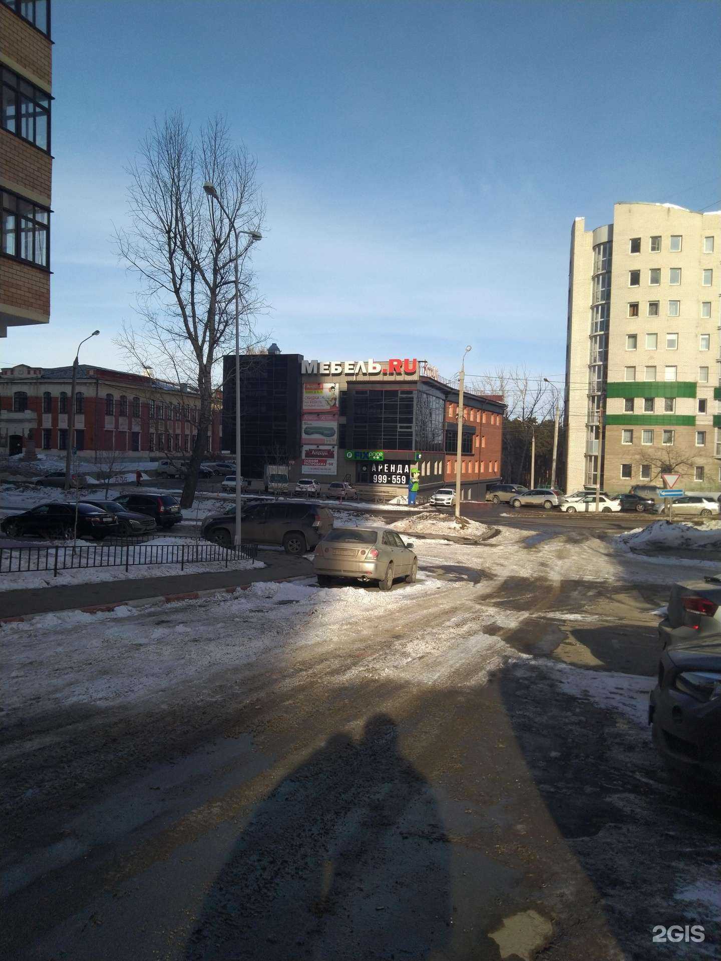 Отзывы на компанию 100к в Иркутске c фото - фотография 2 из 2