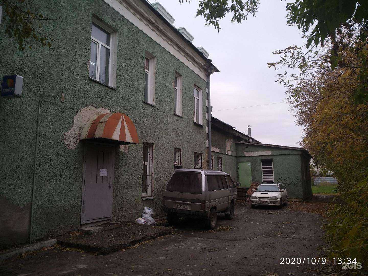 Отзывы на компанию Магазин контрактных б/у запчастей в Новосибирске c фото - фотография 2 из 2