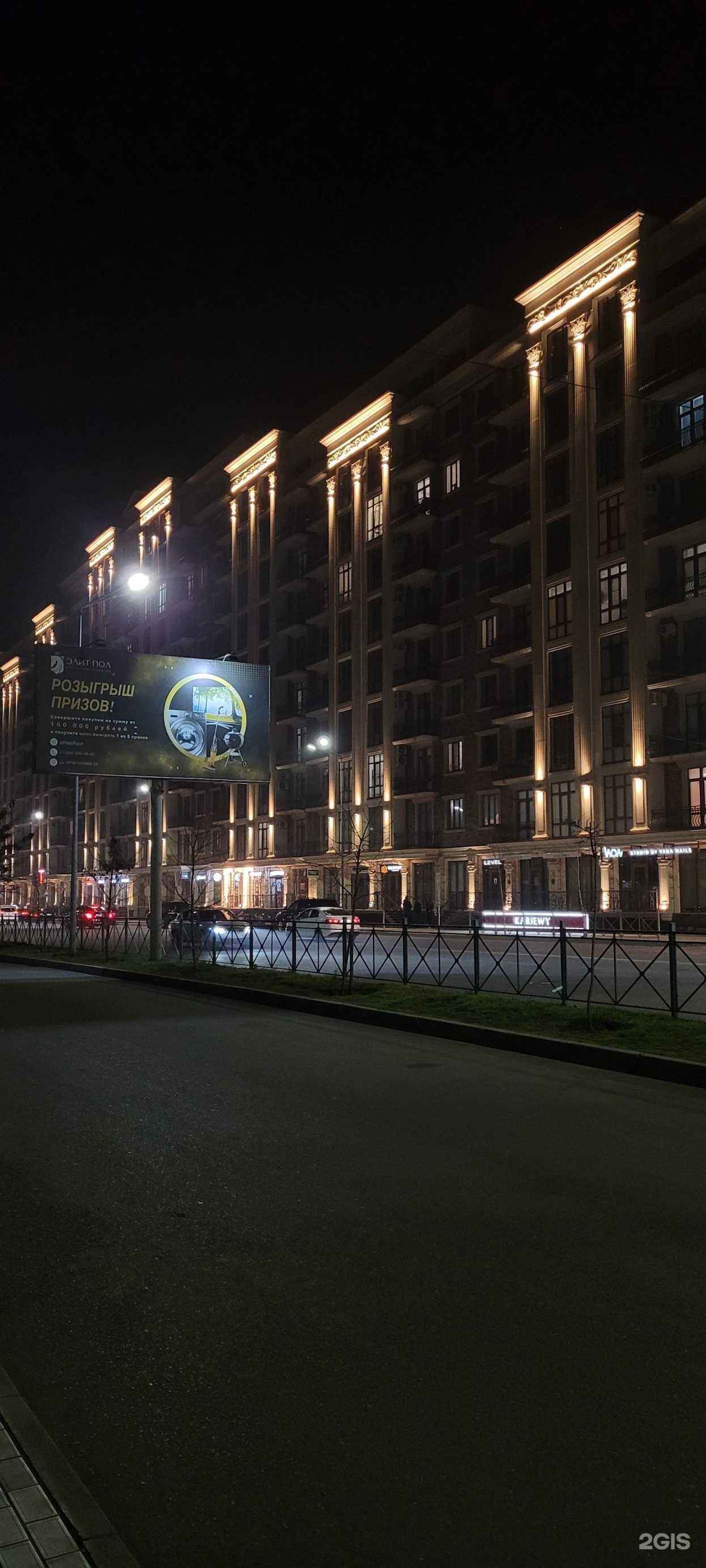 Отзывы на компанию Wow studio в Махачкале c фото - фотография 2 из 2