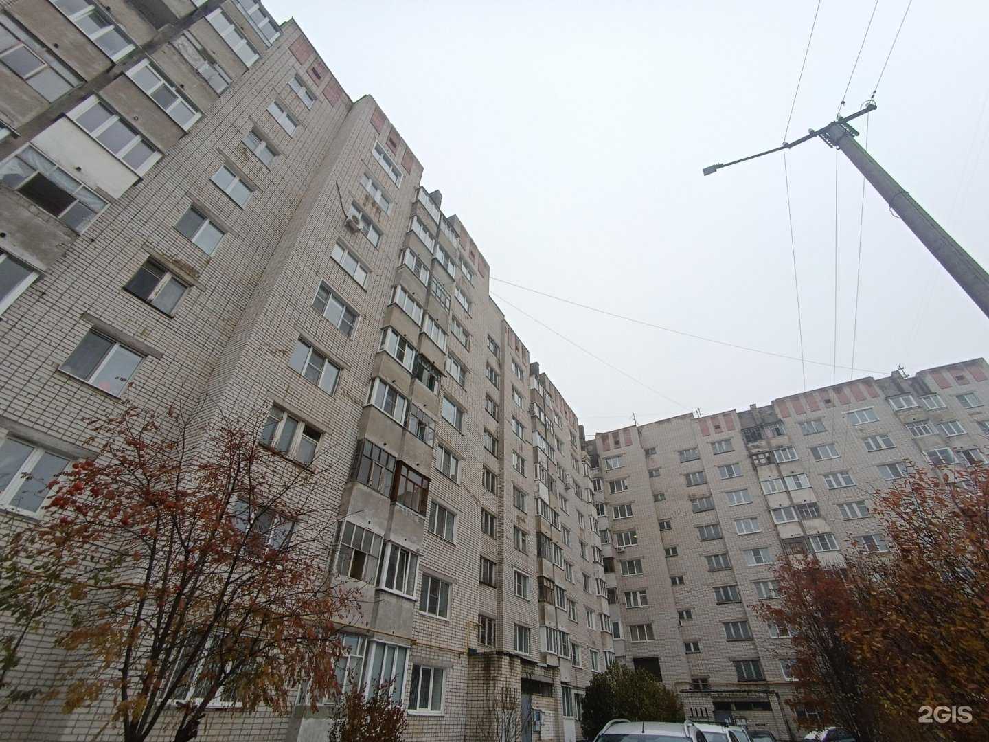 Отзывы на компанию Джулия в Йошкар-Оле c фото - фотография 2 из 2