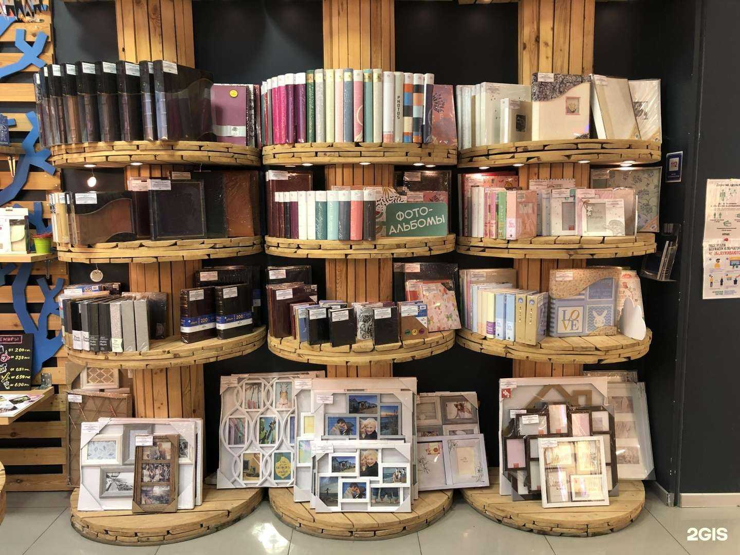 Отзывы на компанию Фотосфера в Химках c фото