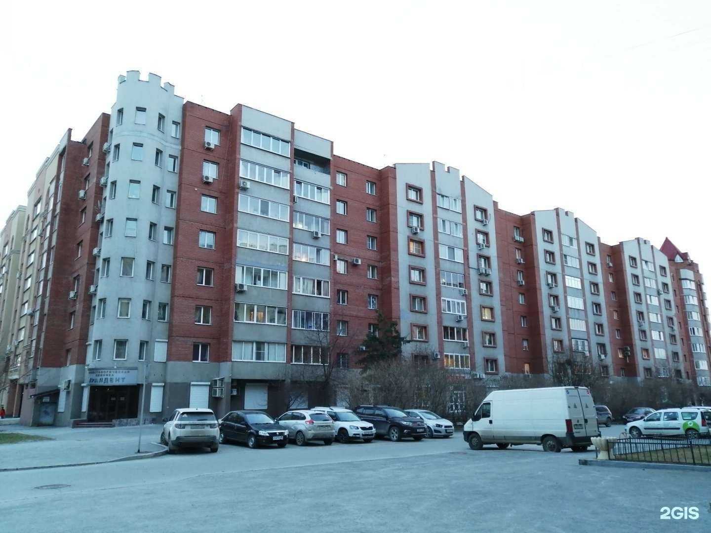 Отзывы на компанию ТеплоСысерть в Екатеринбурге c фото - фотография 2 из 2