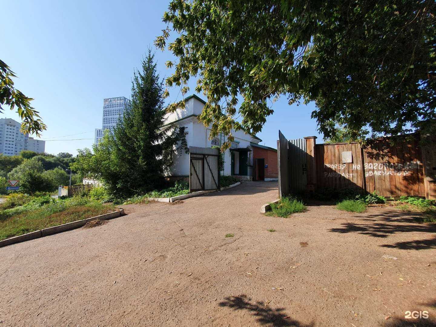 Отзывы на компанию Фаворит в г. Уфа c фото