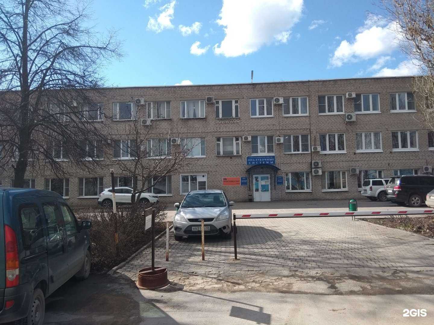 Отзывы на компанию Опалубочные системы в Липецке c фото