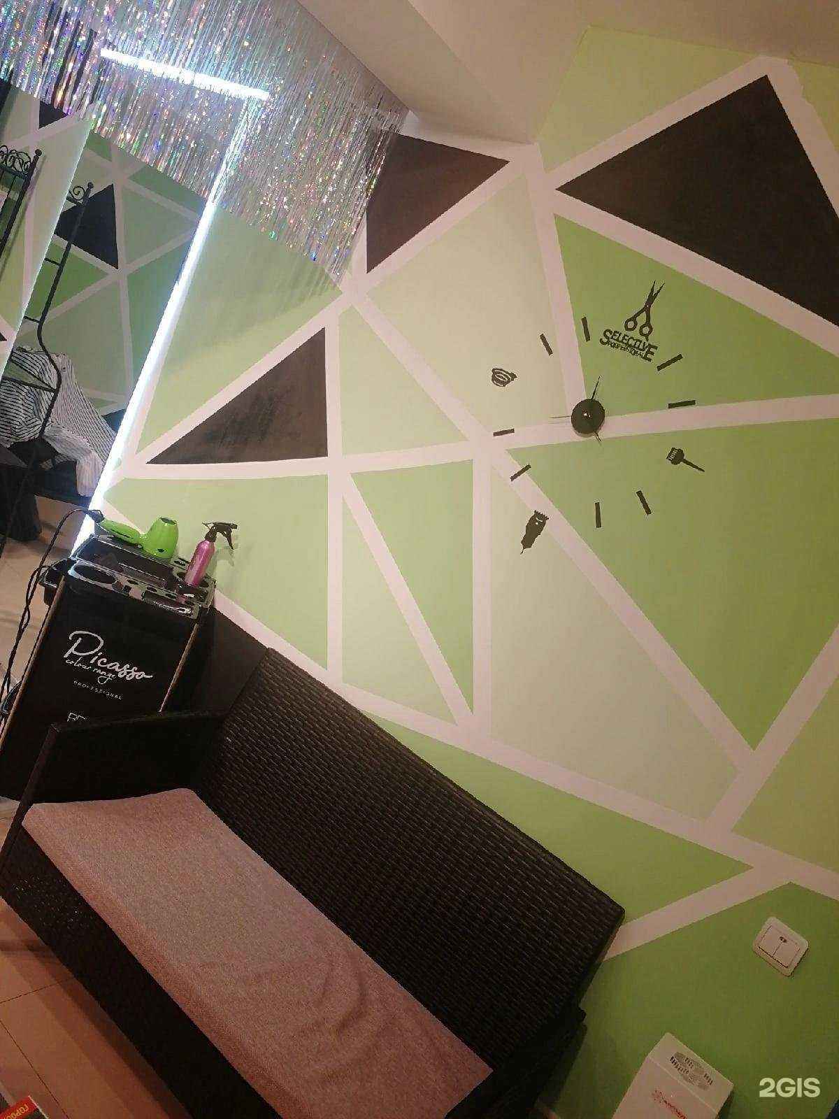 Отзывы на компанию Vizit в г. Мончегорск c фото