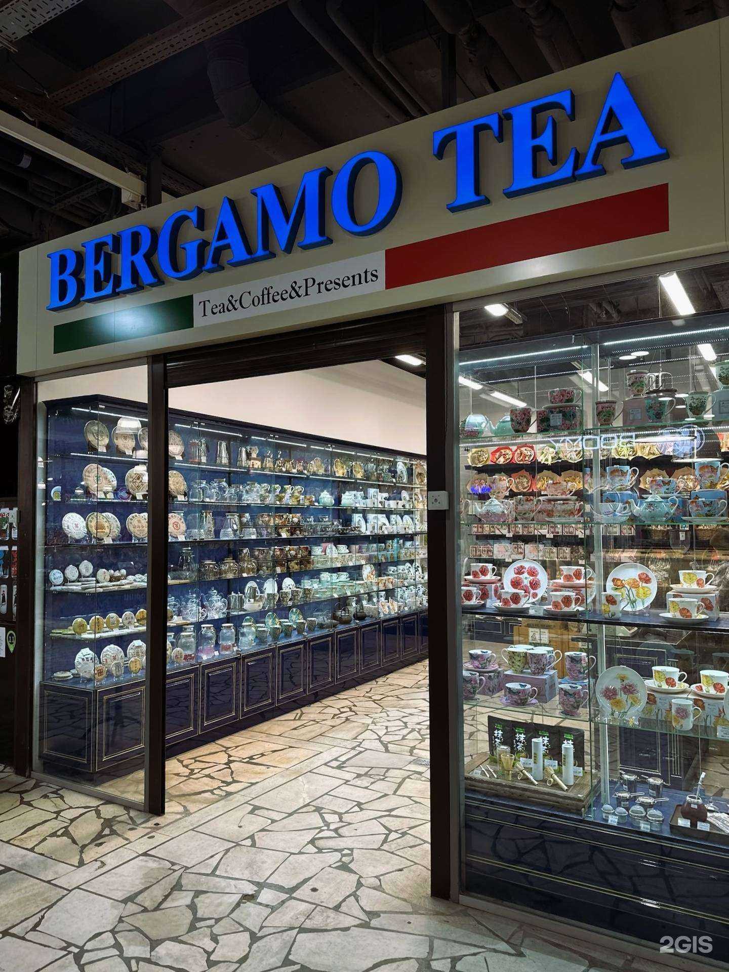 Отзывы на компанию Coffee shop в Уфе c фото