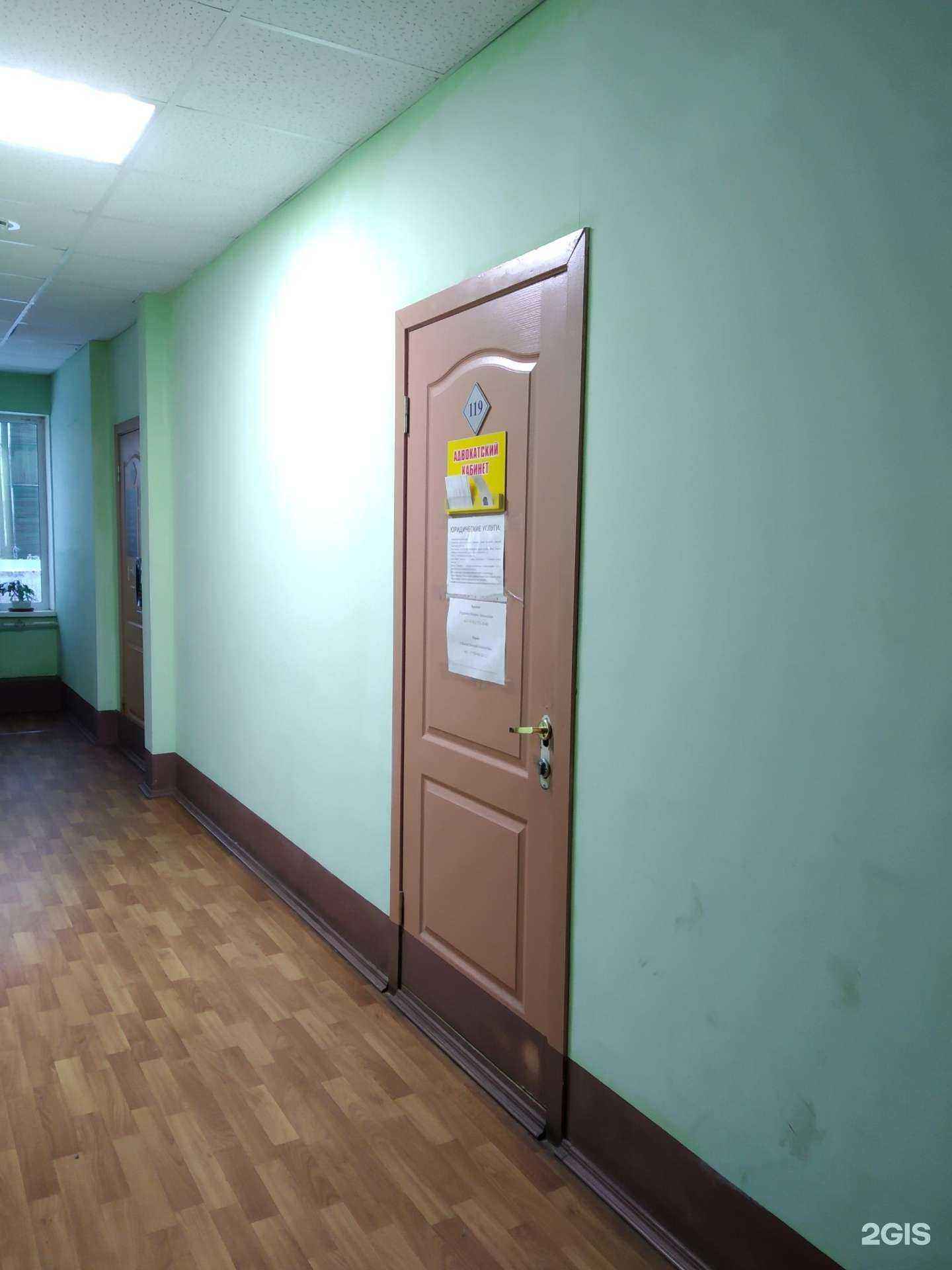 Отзывы на компанию Адвокатский кабинет Журавлёва М.Л. в г. Архангельск c фото