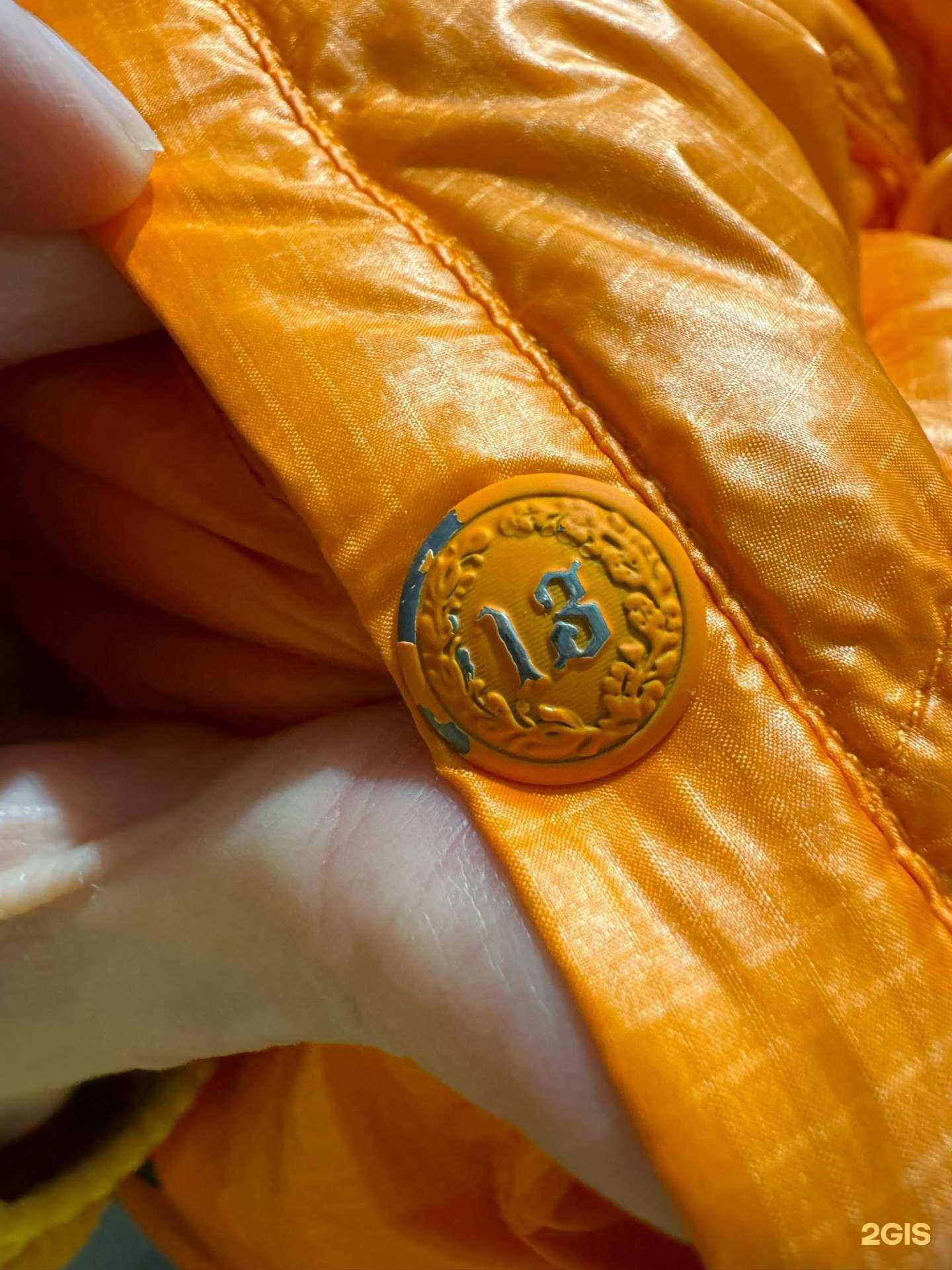 Отзывы на компанию Бытдом в г. Екатеринбург c фото