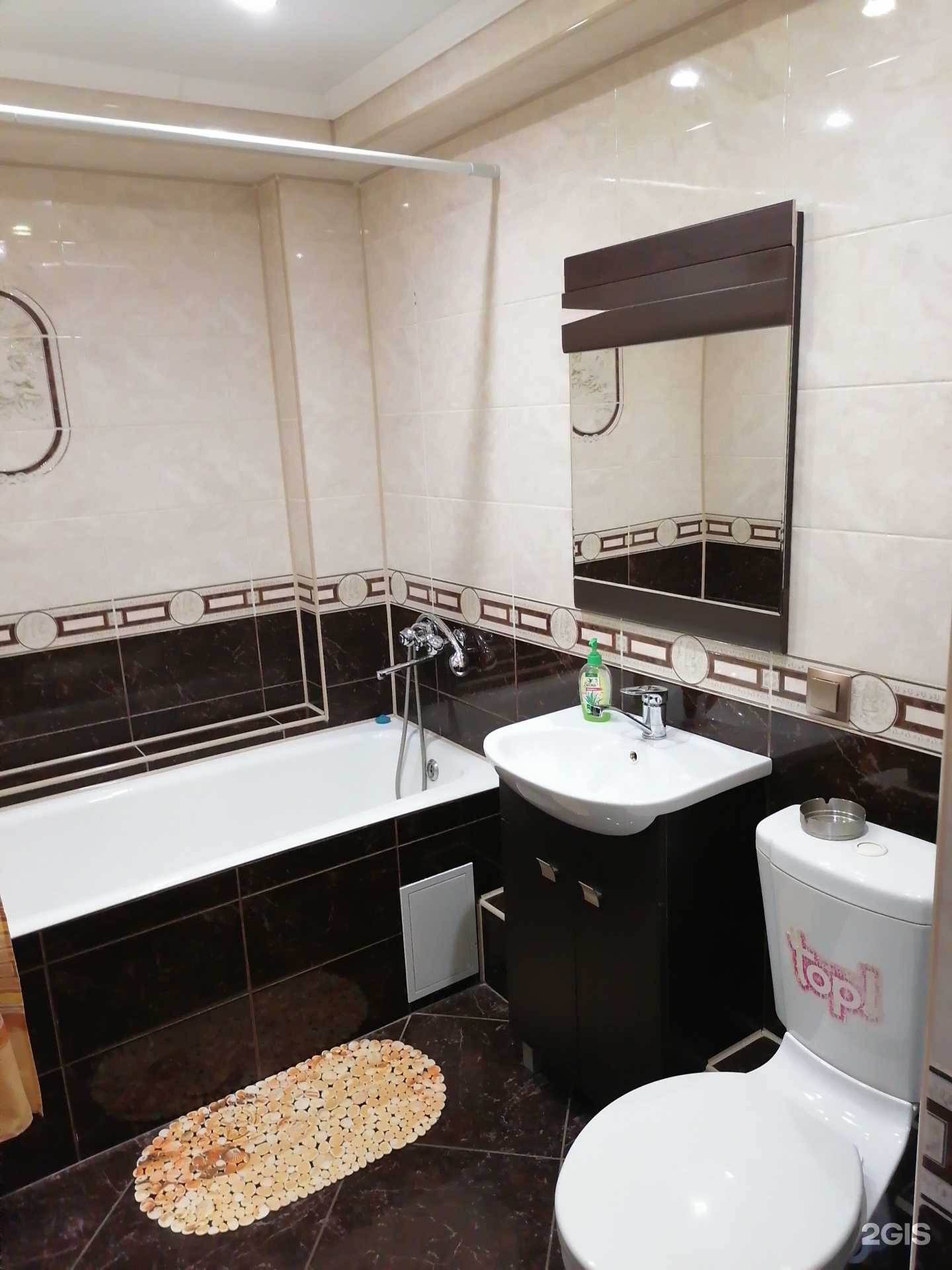 Отзывы на компанию Вояж в г. Челябинск c фото