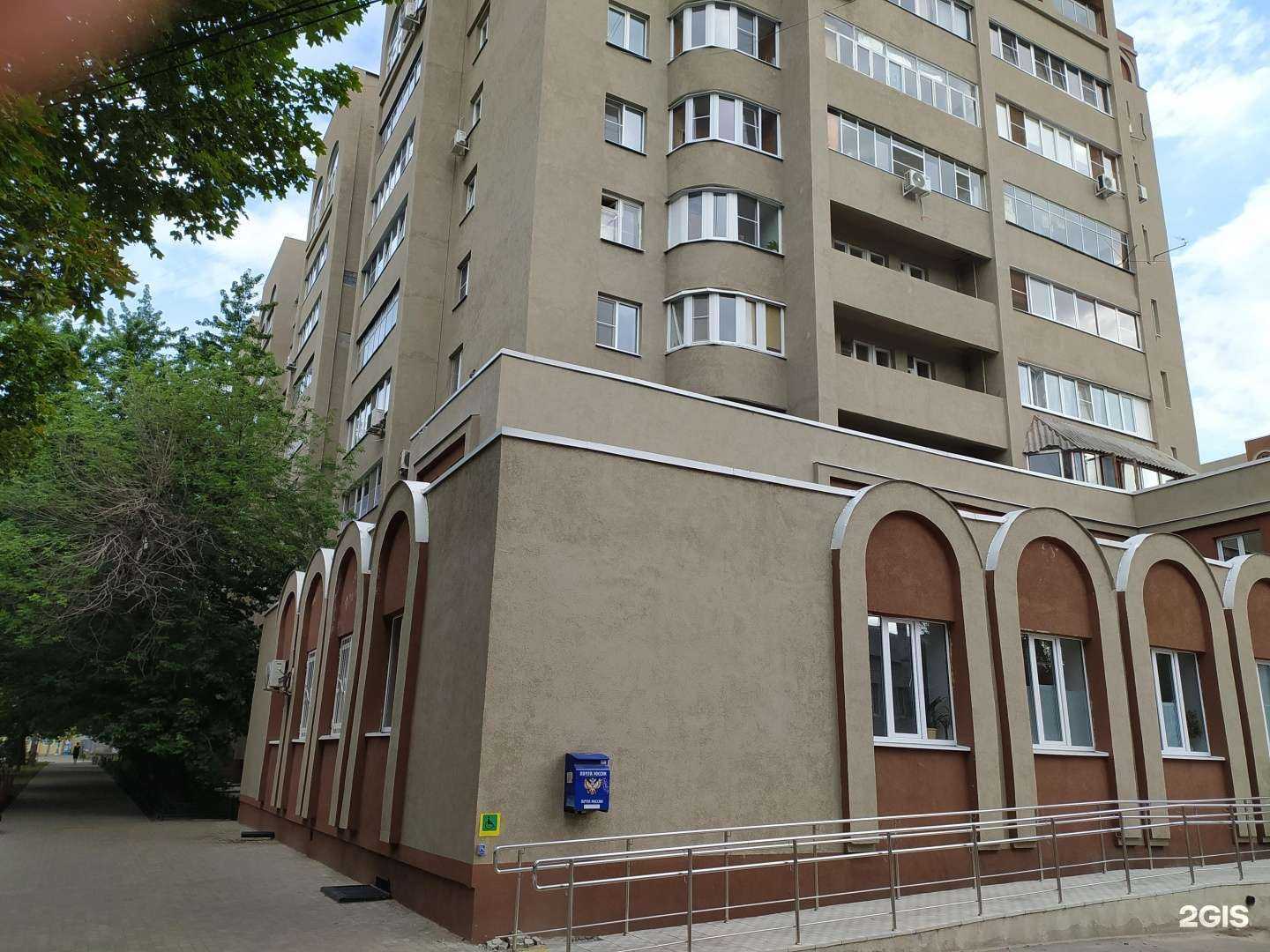 Отзывы на компанию Аудит безопасности в Воронеже c фото - фотография 2 из 2