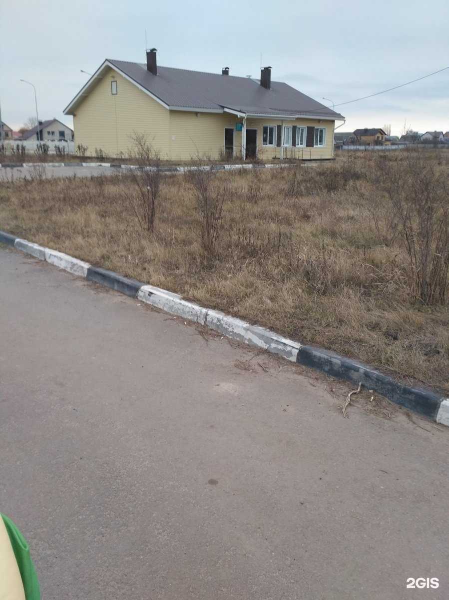 Отзывы на компанию Врачебная амбулатория в г. Воронеж c фото