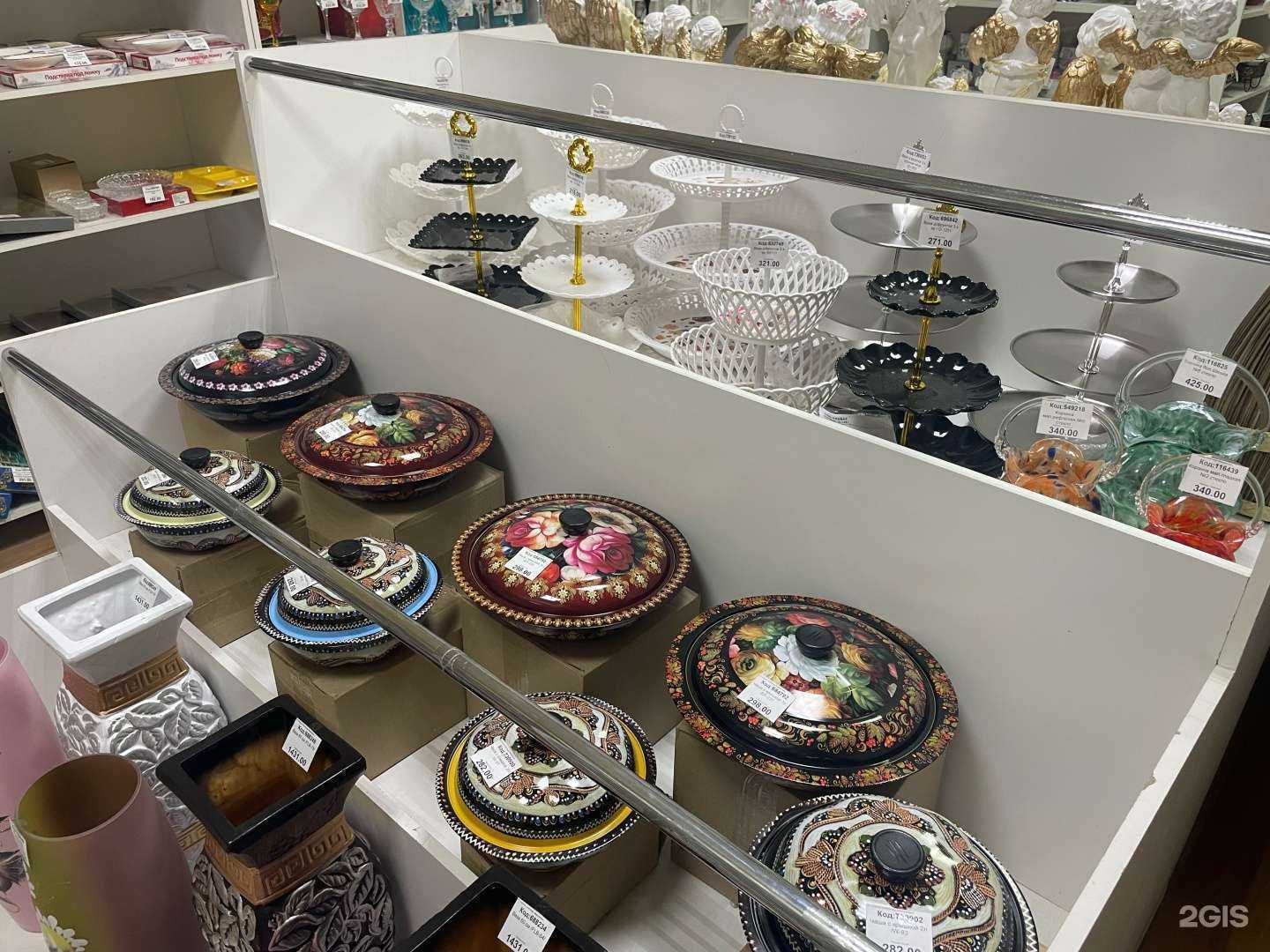 Отзывы на компанию Посудный городок в г. Курган c фото