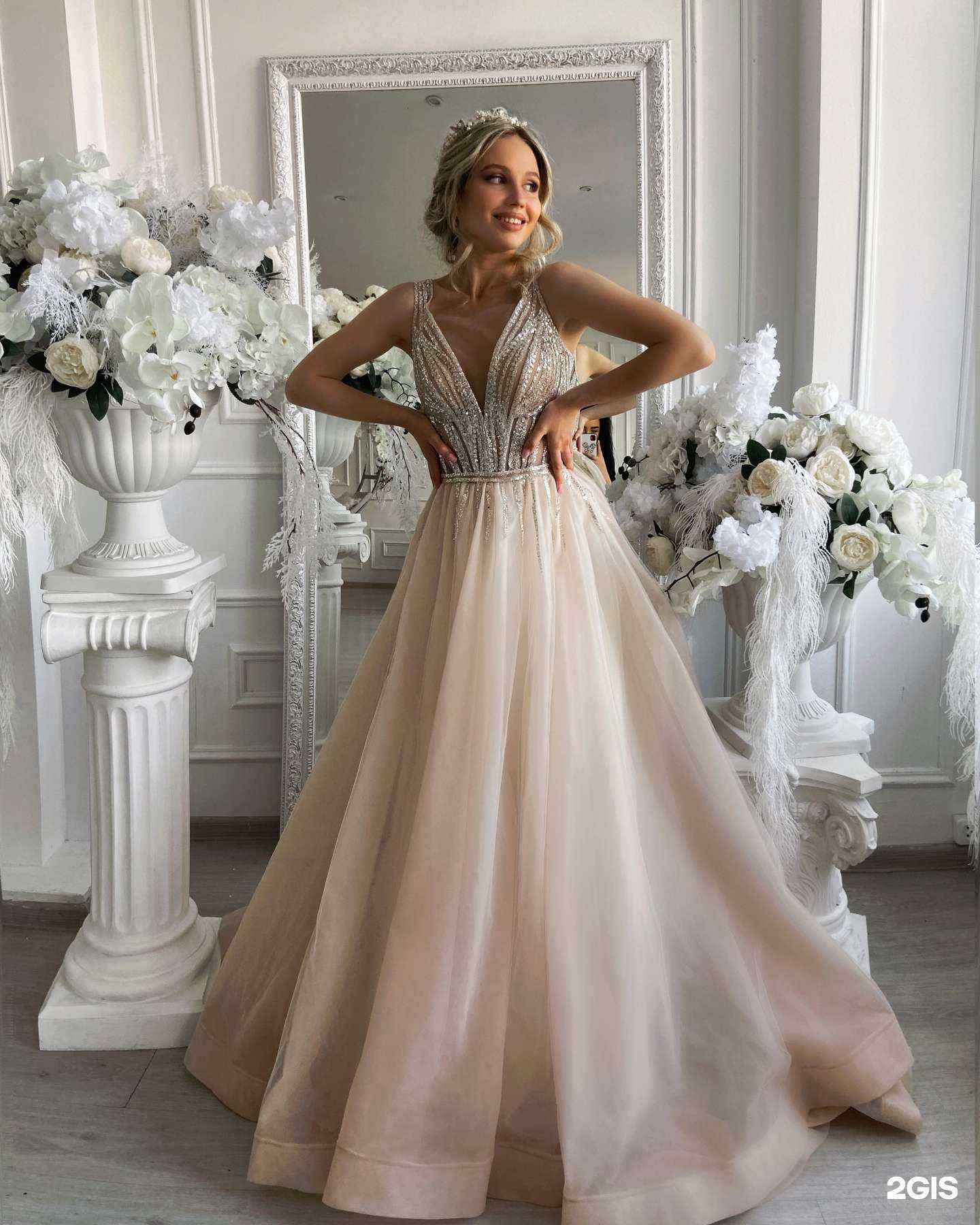 Отзывы на компанию Molkova Dress в г. Иваново c фото