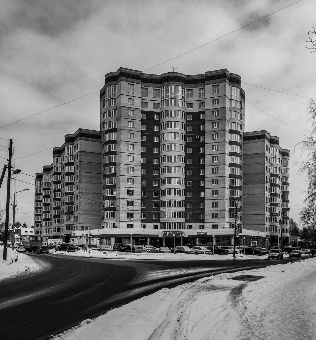 Отзывы на компанию Практик в Сыктывкаре c фото - фотография 2 из 2