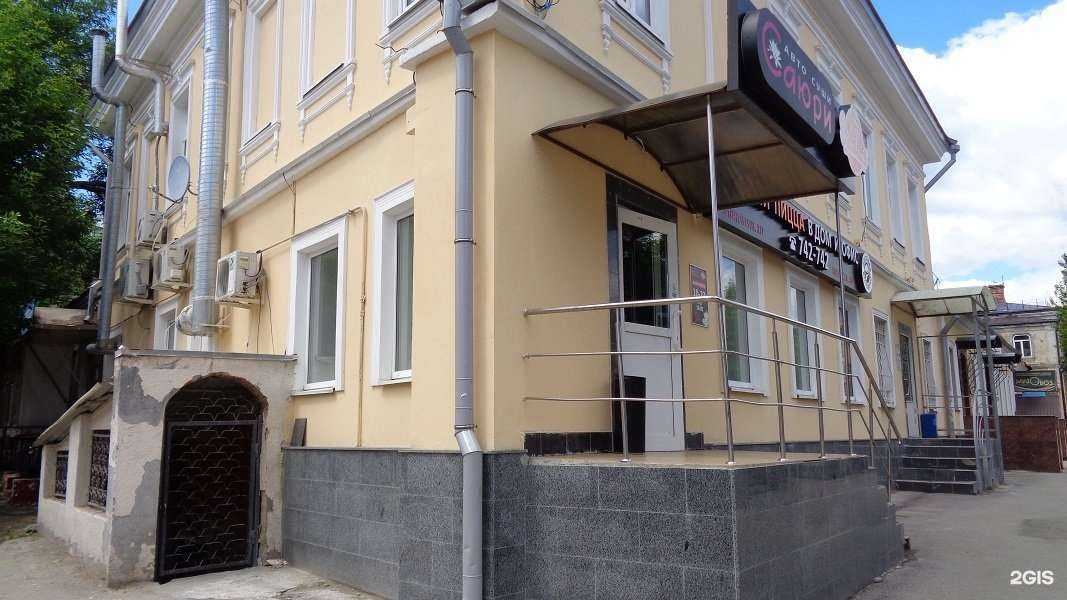 Отзывы на компанию Каре-Классик в Саратове c фото - фотография 2 из 2