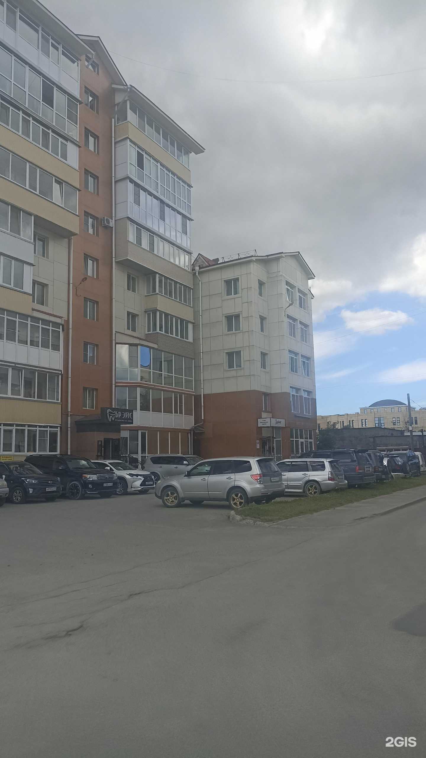 Отзывы на компанию Триумф  в Южно-Сахалинске c фото - фотография 2 из 2