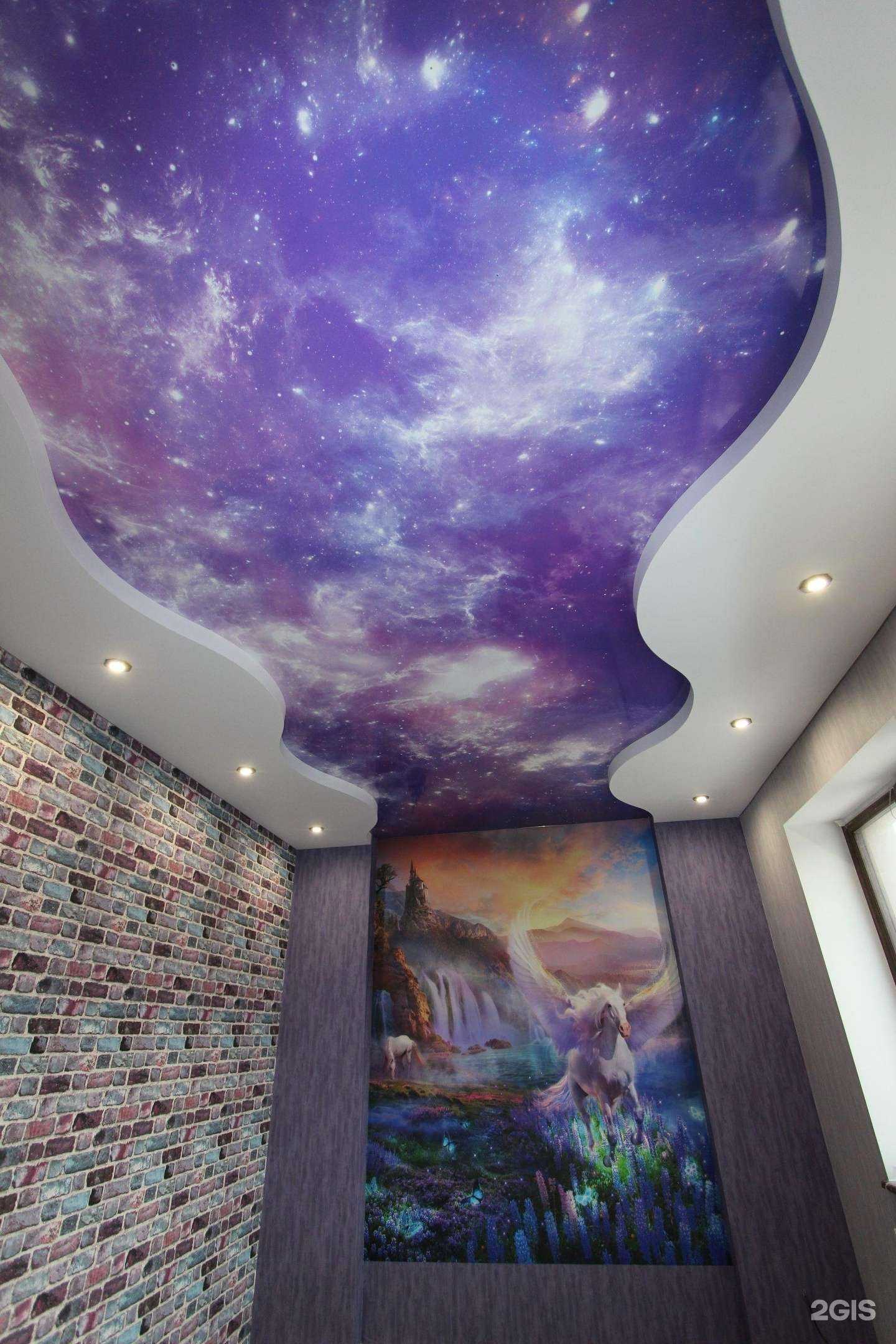 Отзывы на компанию Вира в г. Калининград c фото