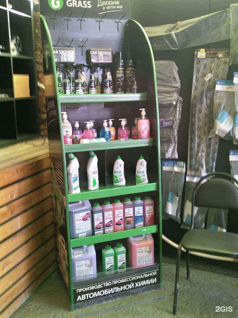 Отзывы на компанию Авто Ресурс в г. Новокузнецк c фото