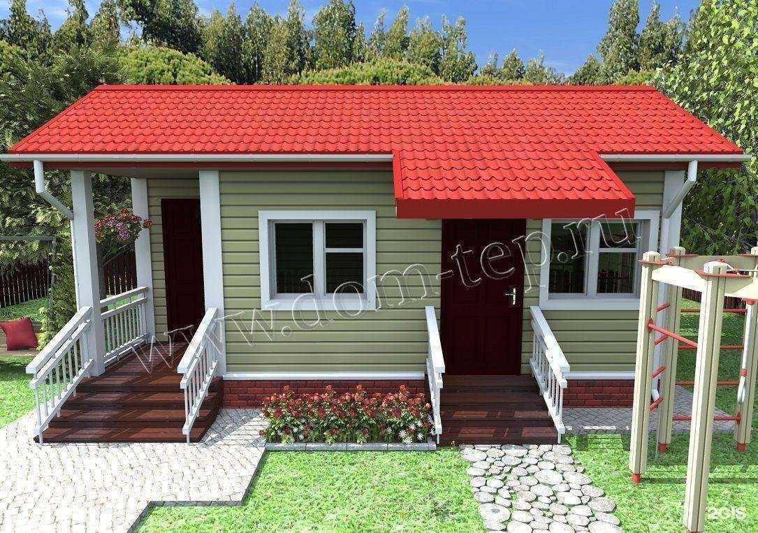 Отзывы на компанию Теплый дом в Кировске c фото