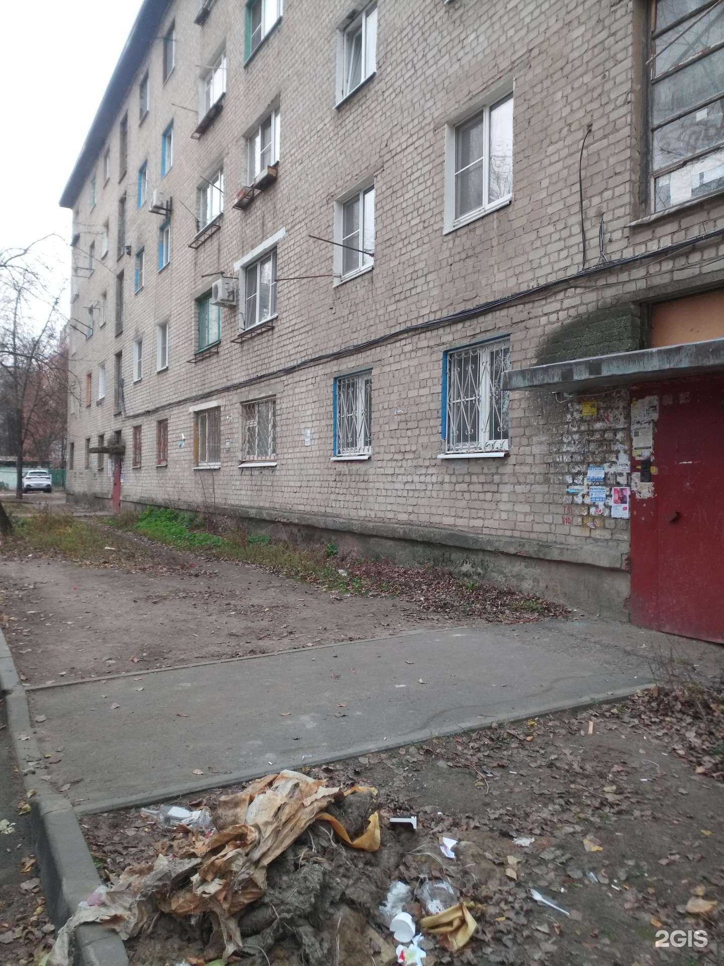 Отзывы на компанию Экспериментальная техническая школа в Воронеже c фото - фотография 2 из 2