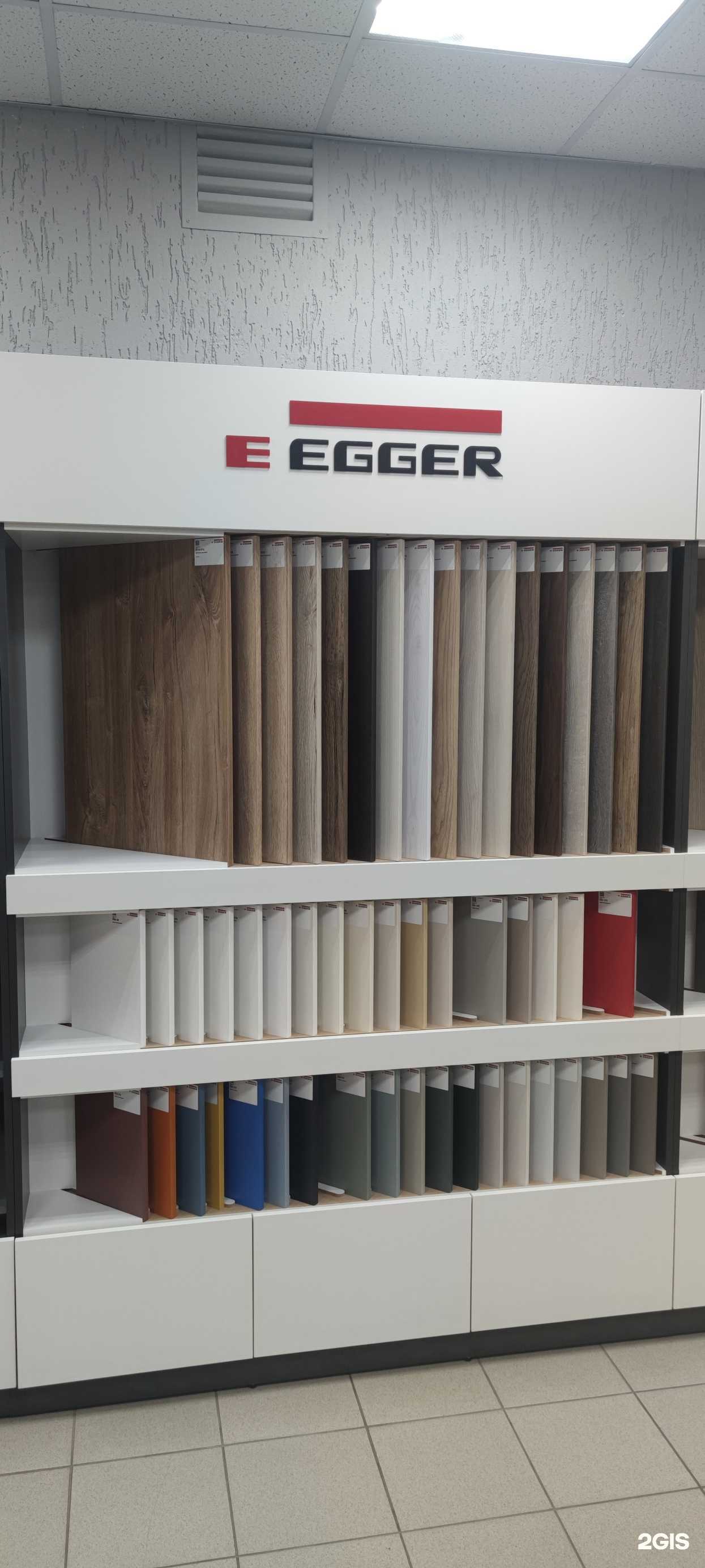 Отзывы на компанию Древиз в Сыктывкаре c фото