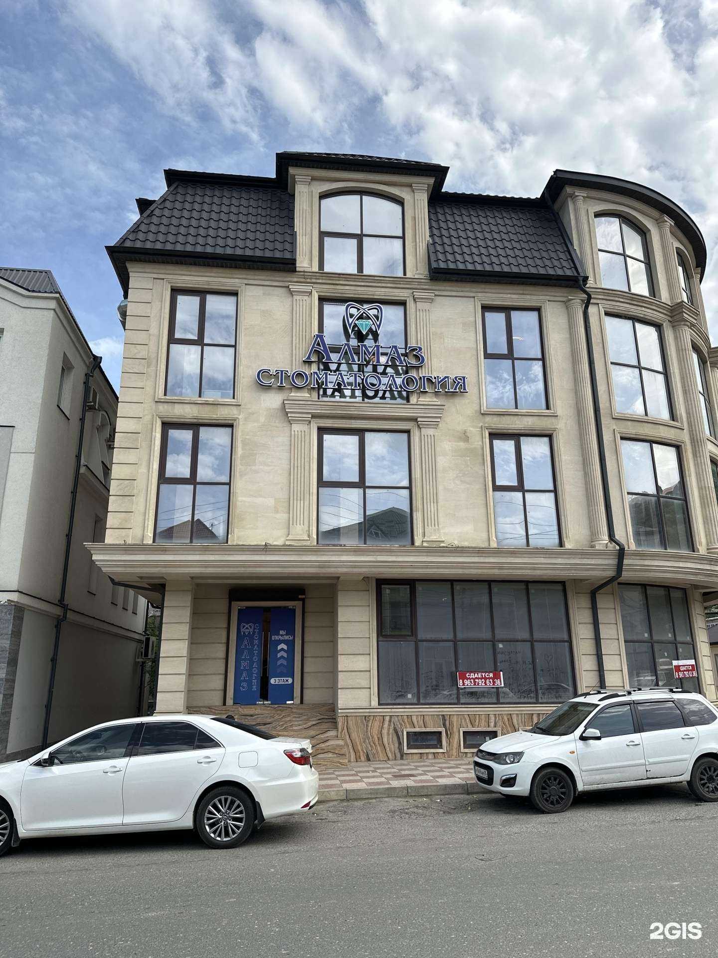 Отзывы на компанию Esplendor в Махачкале c фото - фотография 2 из 2