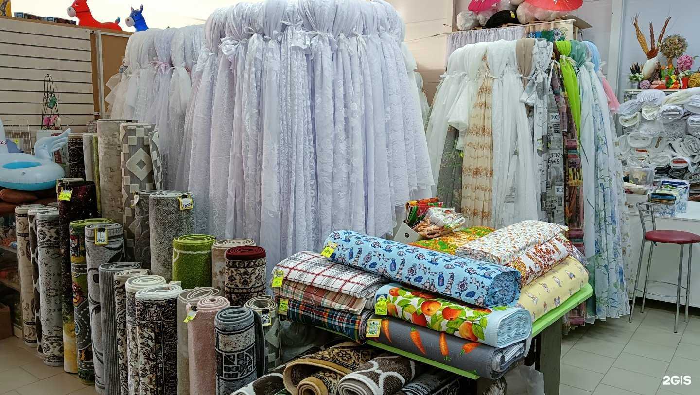 Отзывы на компанию Уютный дом в Новокубанске c фото