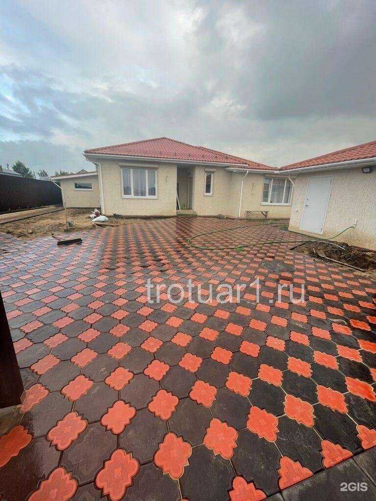 Отзывы на компанию Мир плитки в г. Лосино-Петровский c фото