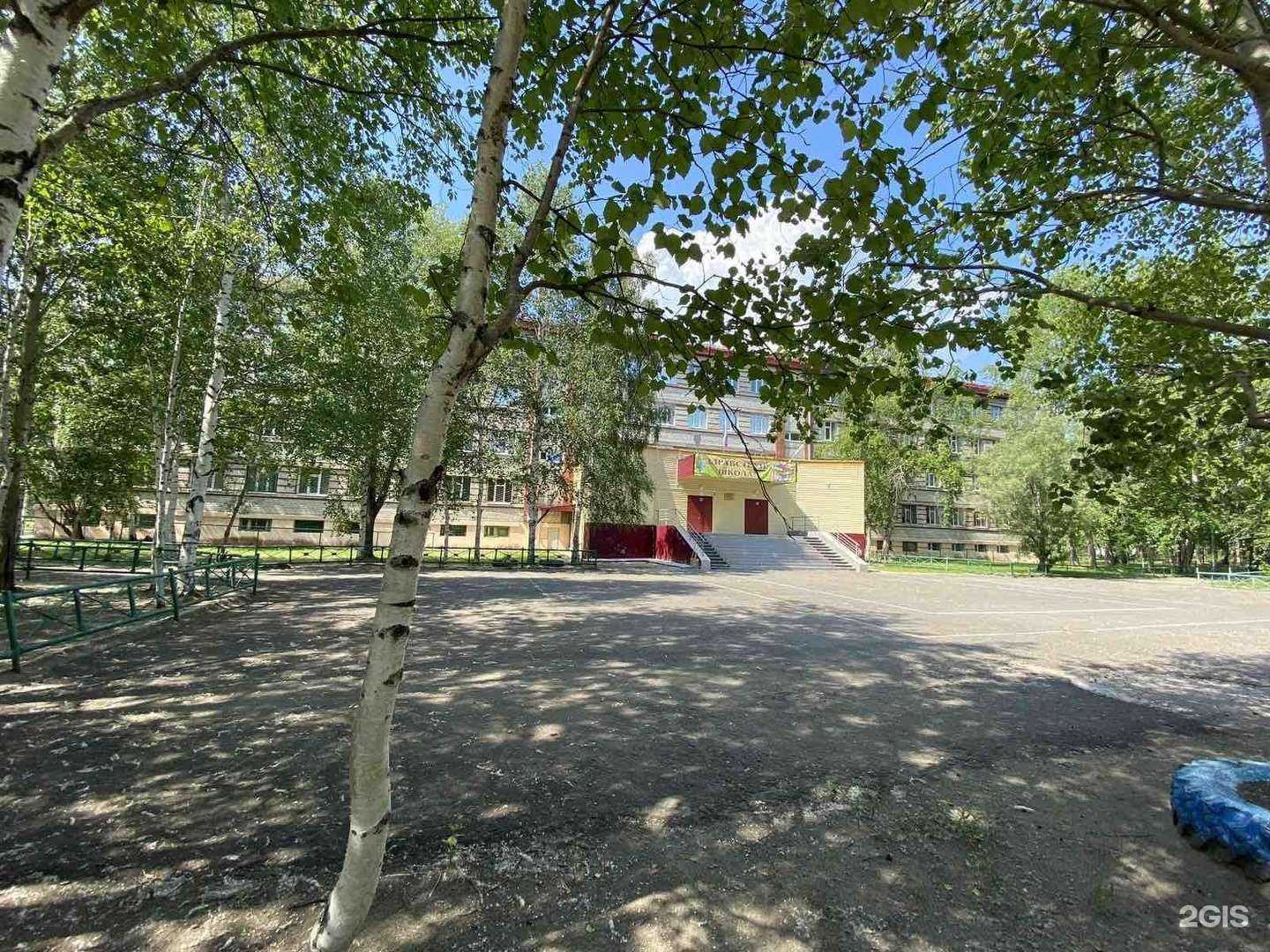 Отзывы на компанию Средняя школа №12 в Сургуте c фото