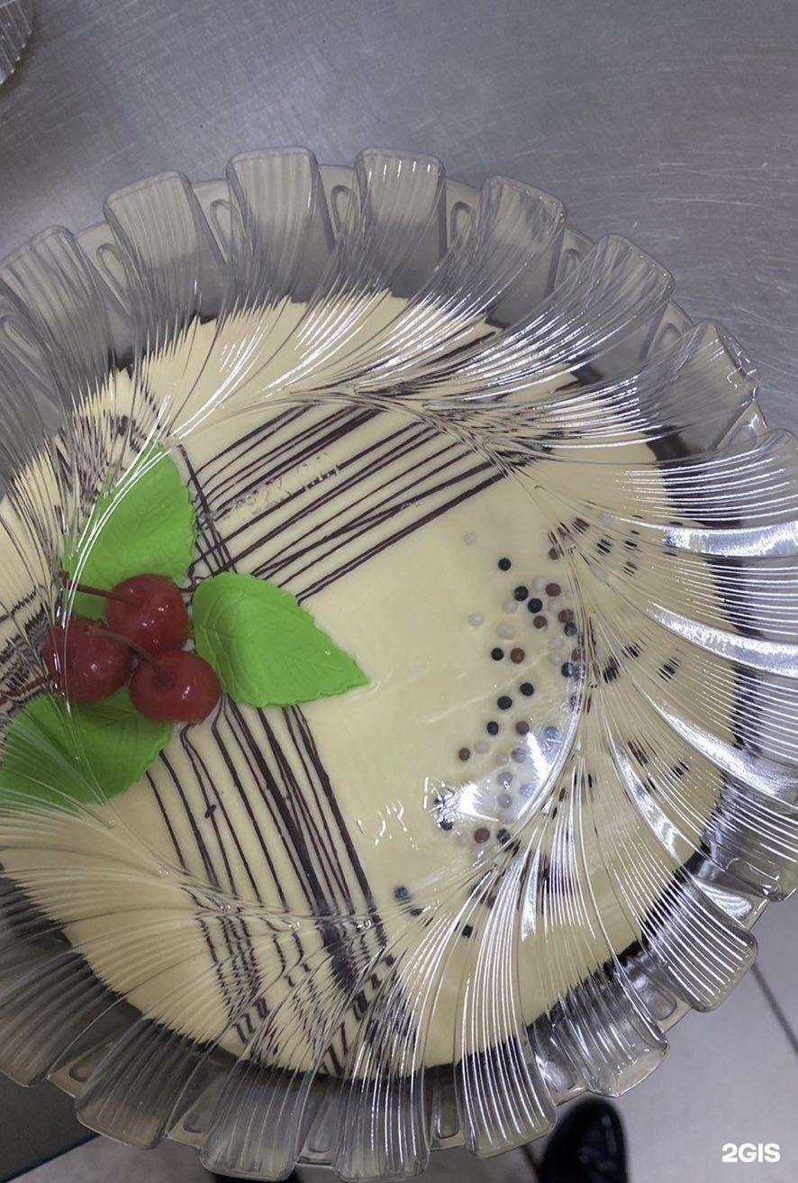 Отзывы на компанию Трапеза в Челябинске c фото