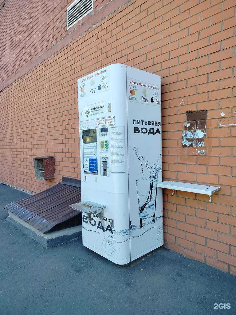 Отзывы на компанию Осмос56 в Оренбурге c фото