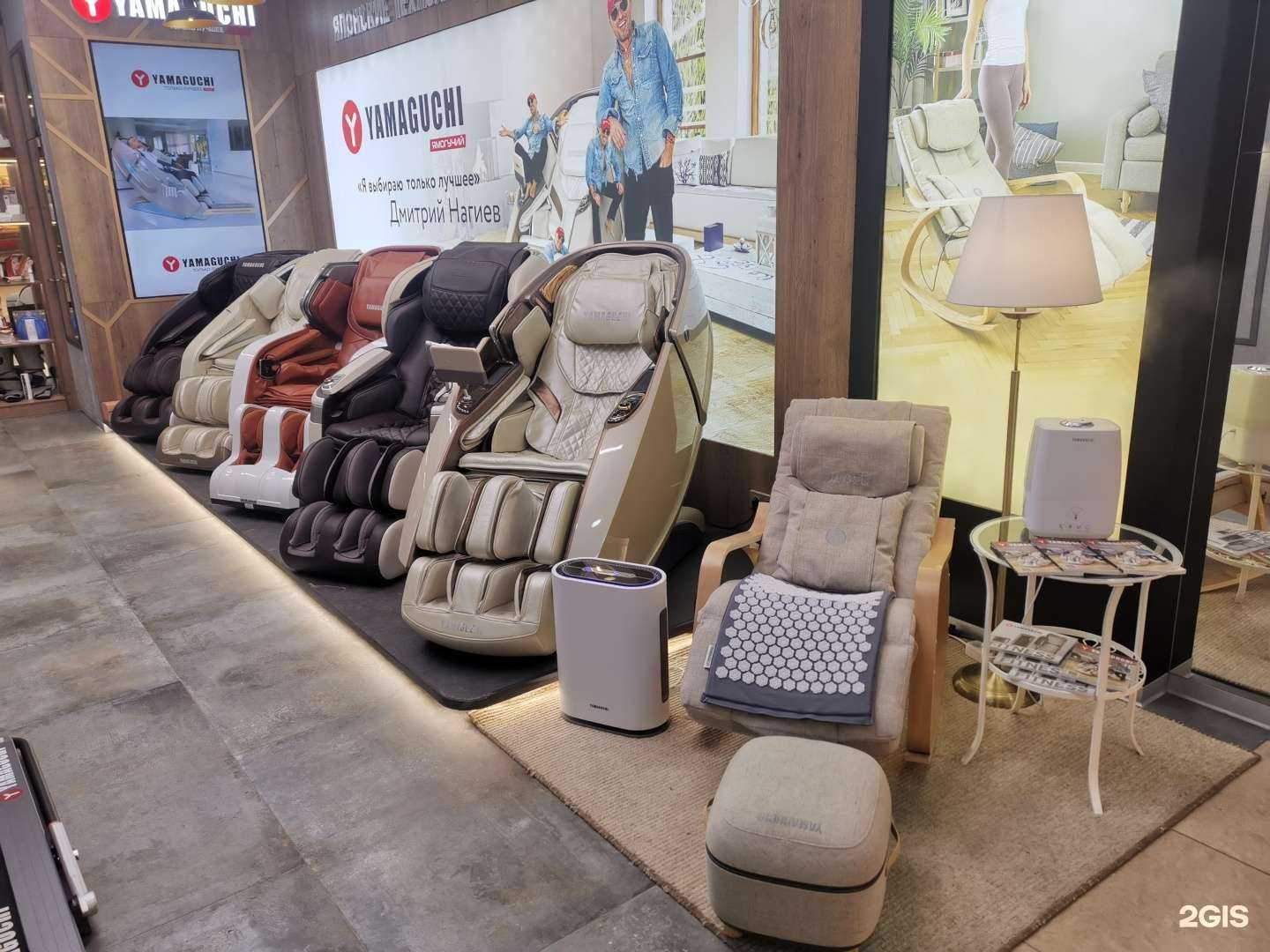 Отзывы на компанию Yamaguchi в г. Иваново c фото