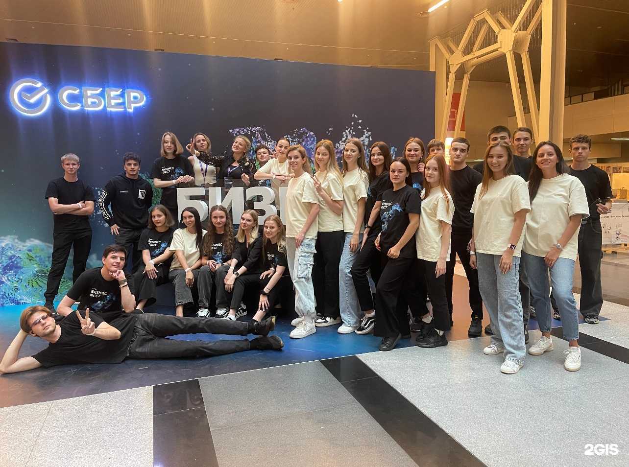 Отзывы на компанию Креативный импульс в г. Новосибирск c фото