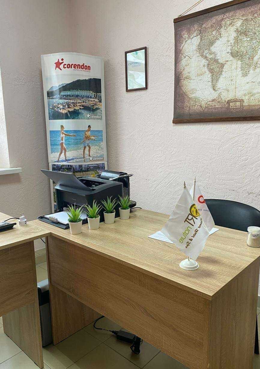 Отзывы на компанию Тур НаЧемоданах в Ростове-на-Дону c фото