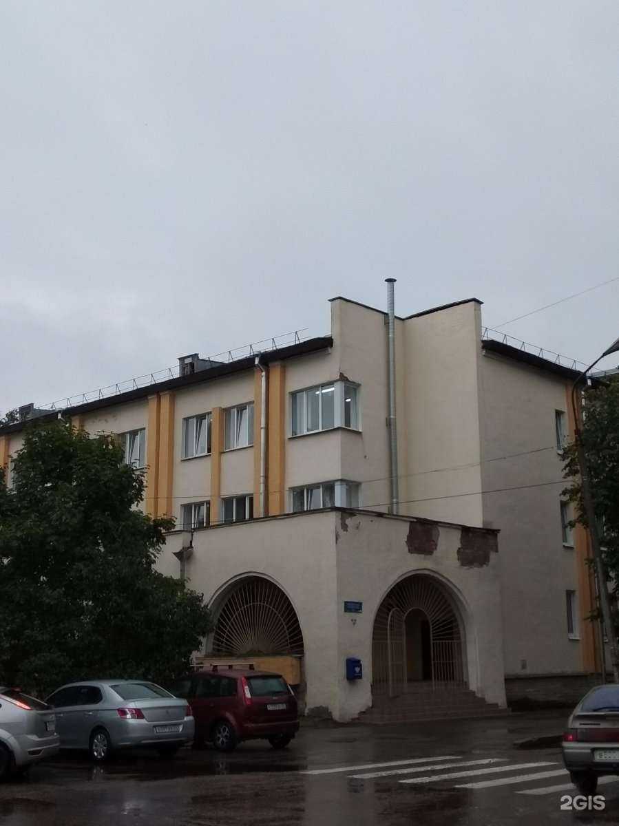 Отзывы на компанию Детская поликлиника №1 в Великом Новгороде c фото